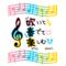 [A:F37E]Love[A:F7B2]吹奏楽[A:F37E]