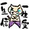町中25期生集合[A:F672][A:F6D7]
