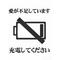[D:F9A9]あときの部屋[D:F9A9]