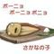 ㊤㊤㊦㊦㊧㊨㊧㊨ВА