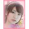 AKB48大好きー[D:F9A9]
