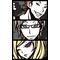 †誠†