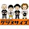 GReeeeN☆ケツメイシ