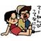 [V:5126]マイキャッスル[V:5126]