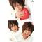 涼介[V:4742]ＪＵＭＰ