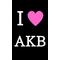 [D:F8EE]ＡＫＢ４８[D:F8EE]