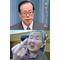 慶應中等部雑談部