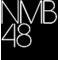 ＮＭＢ48サークル