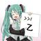 TOHO MUSIC -乙-