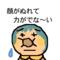 [D:F97B]【フリースペース】