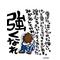 $コミュニティー$