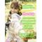 [D:F991][D:F9FA]小6[D:F9AE]中3まで[D:F9FA][D:F991]