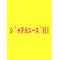 〃ｼﾞｬPAﾆｰｽﾞHI〃