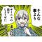 ＩLOVEストウィッ