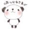 ＪＵＭＰ激萌ェ[D:F991]㊥～