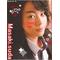 I love 将暉君[D:F991]